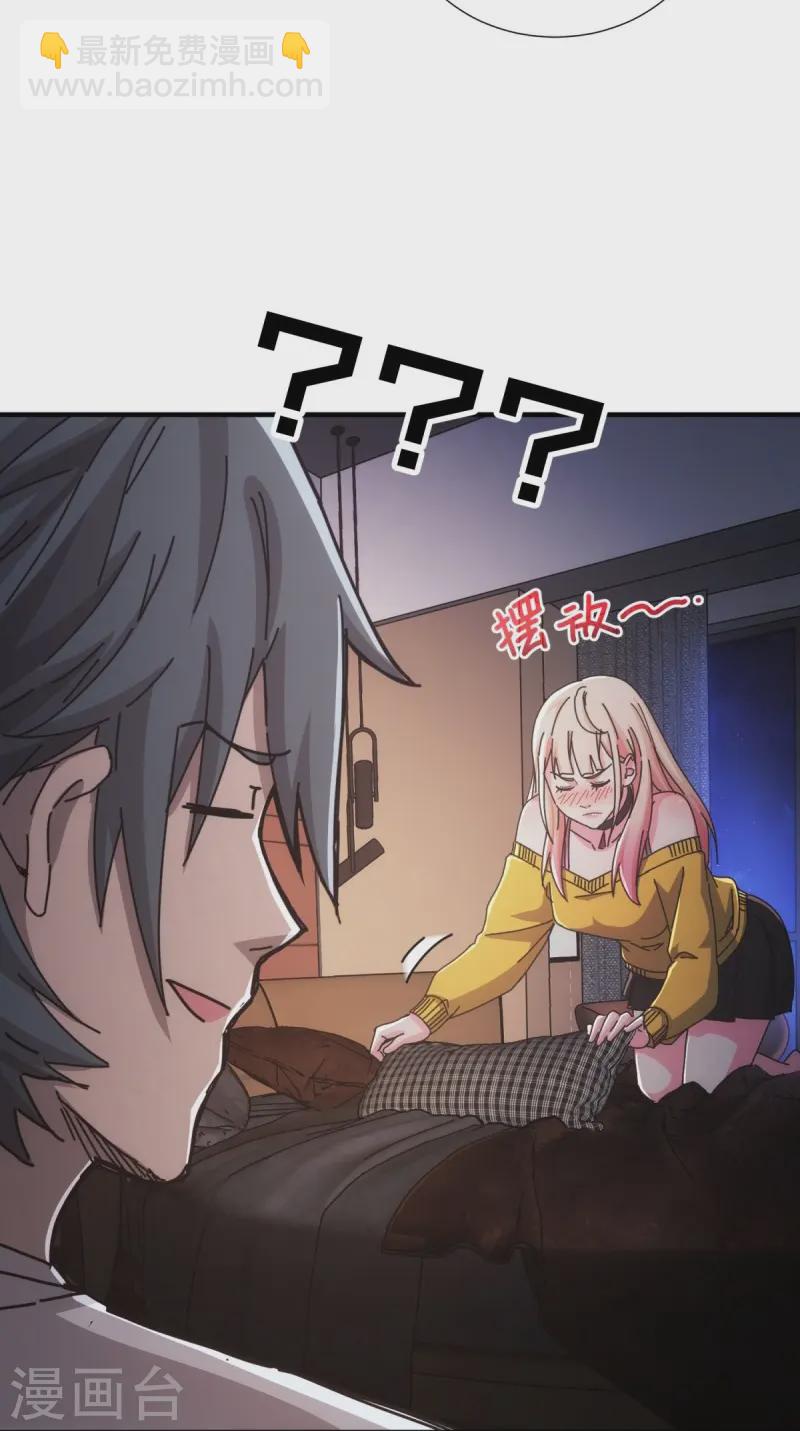 第31话-第32话