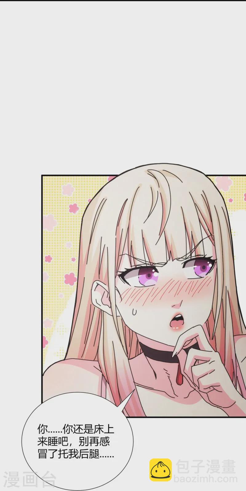 第31话-第32话