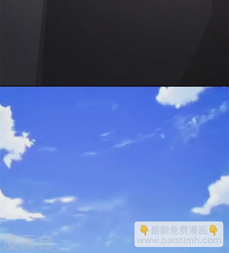 第33话-第34话
