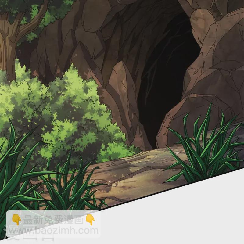 第33话-第34话