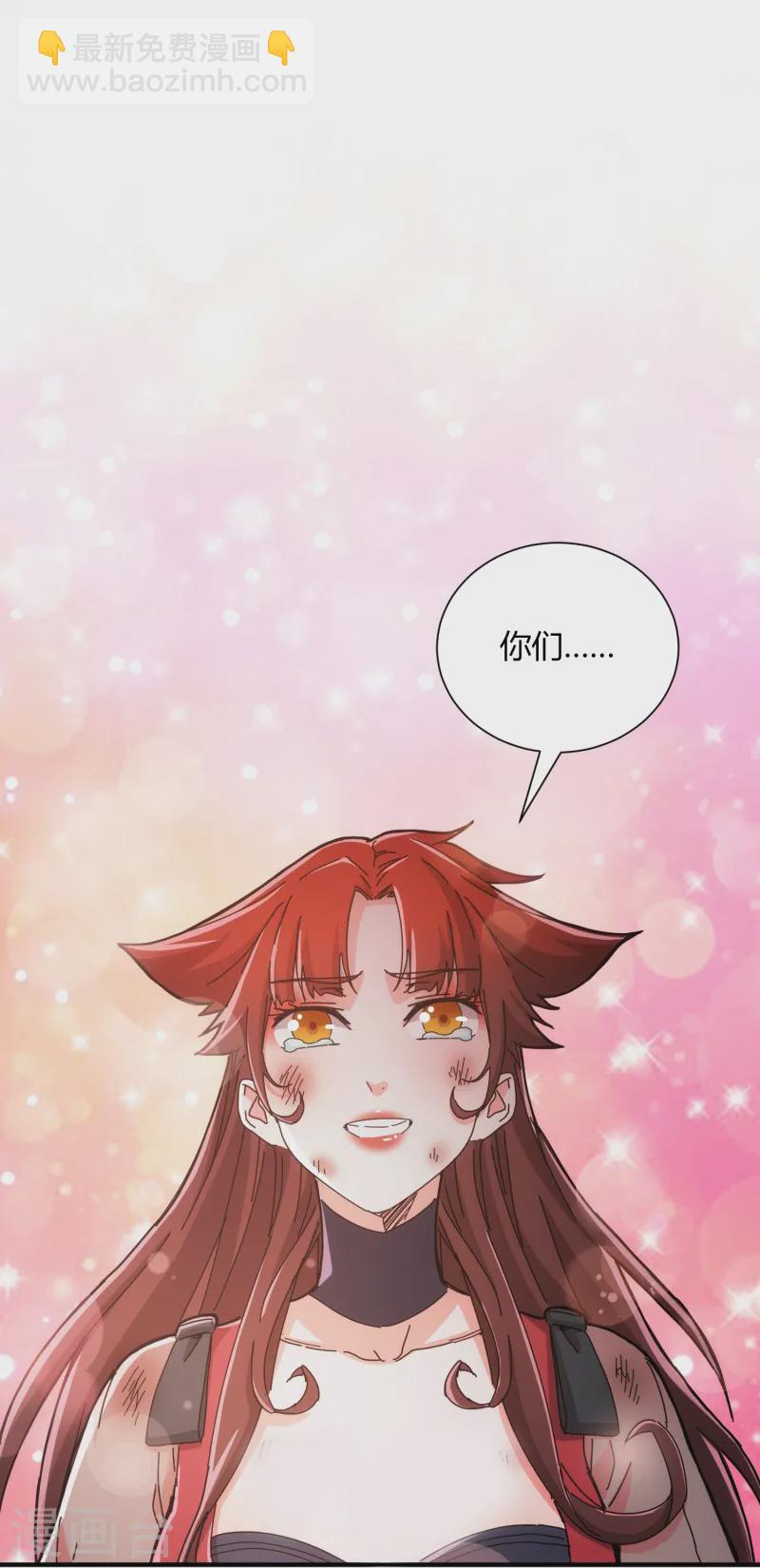 第35话-第36话