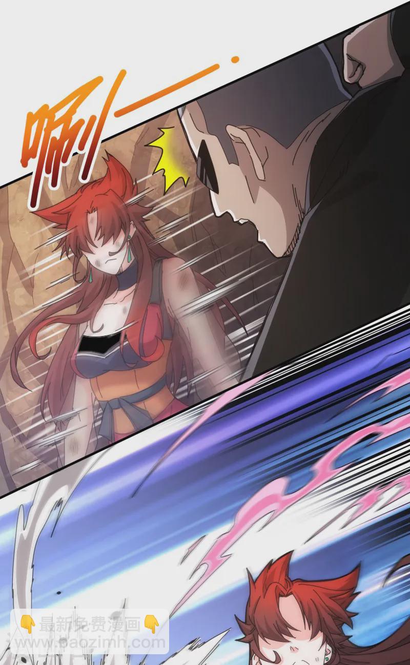 第35话-第36话