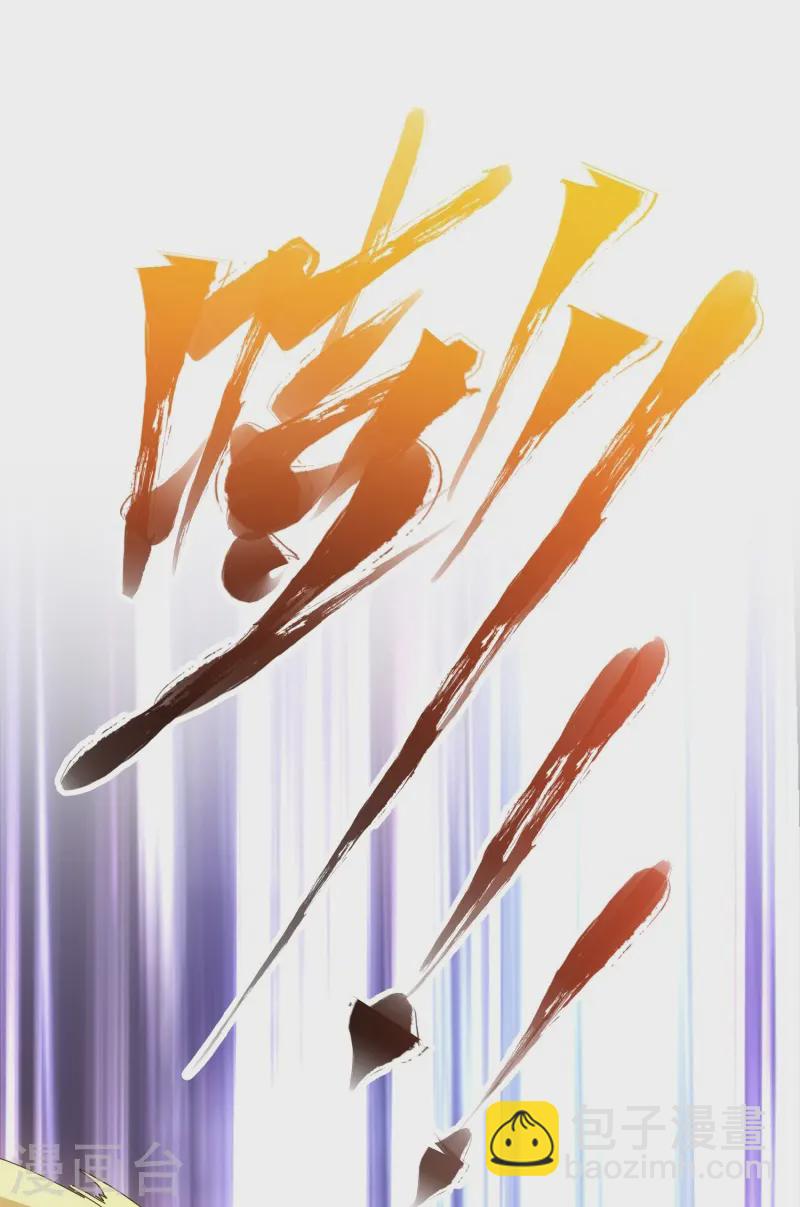 第35话-第36话