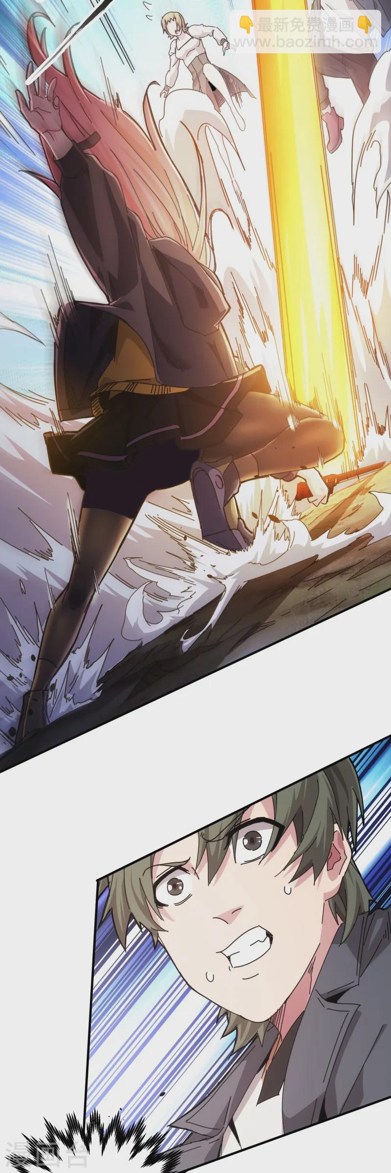 第35话-第36话