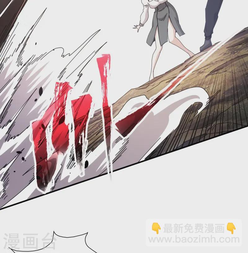第35话-第36话
