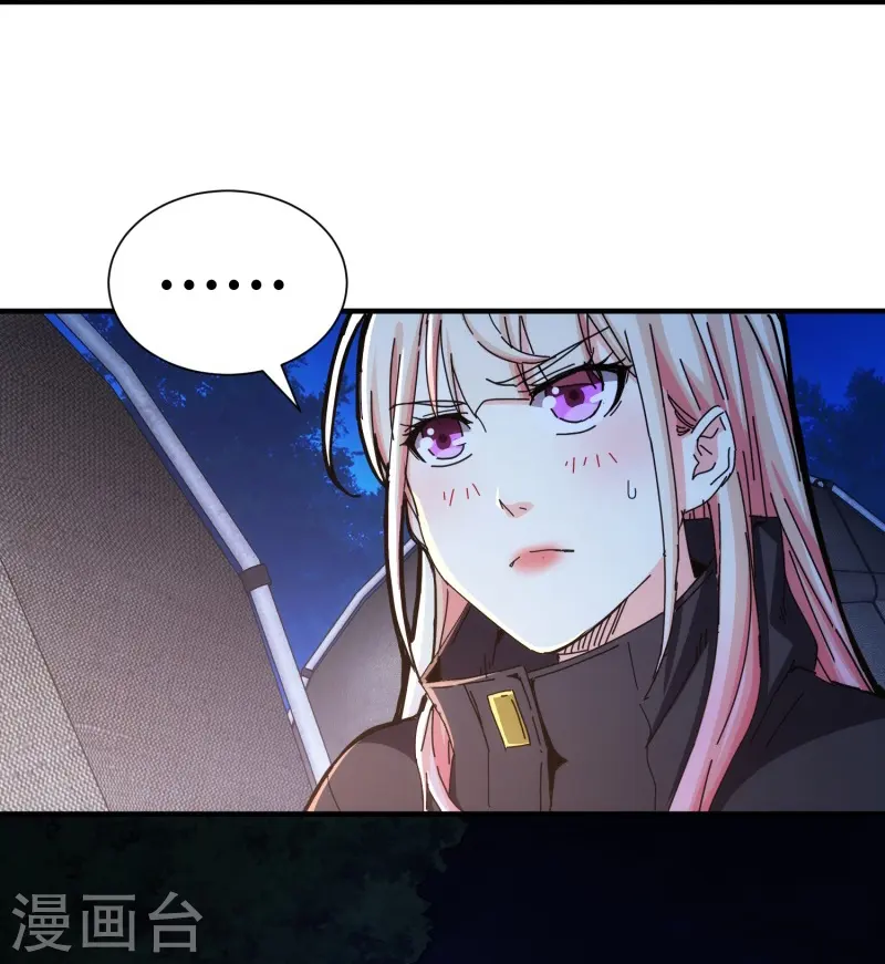 第37话-第38话