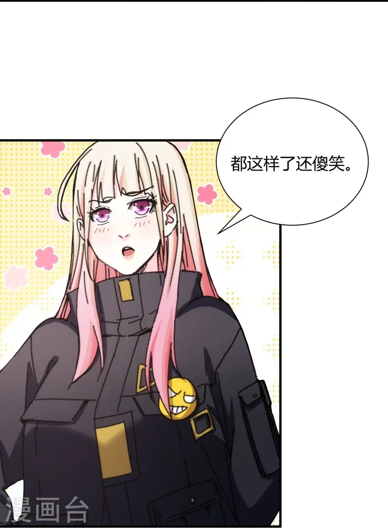 第39话-第40话