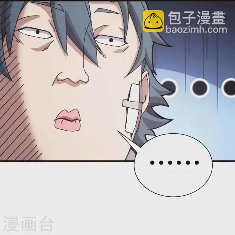 第41话-第42话