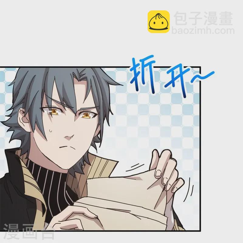 第43话-第44话