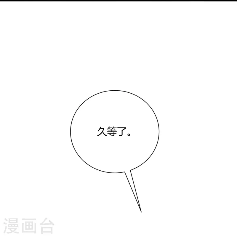 第45话-第46话