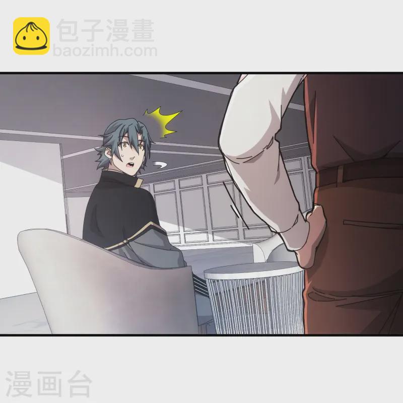 第45话-第46话
