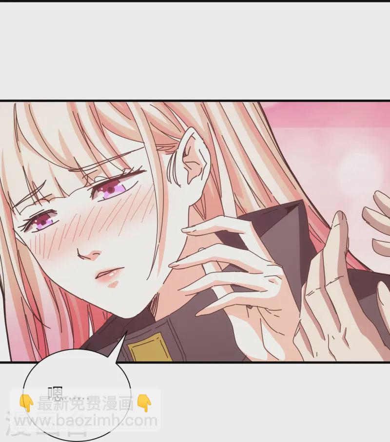 第45话-第46话