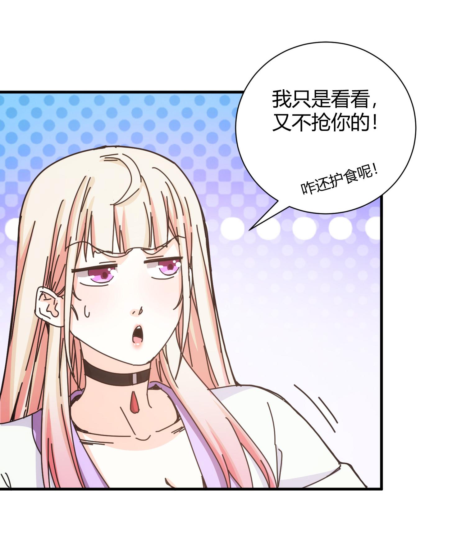 第49话-第50话