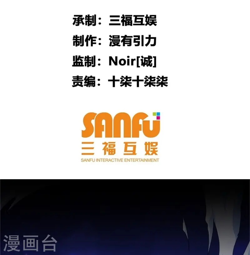 第5话-第6话