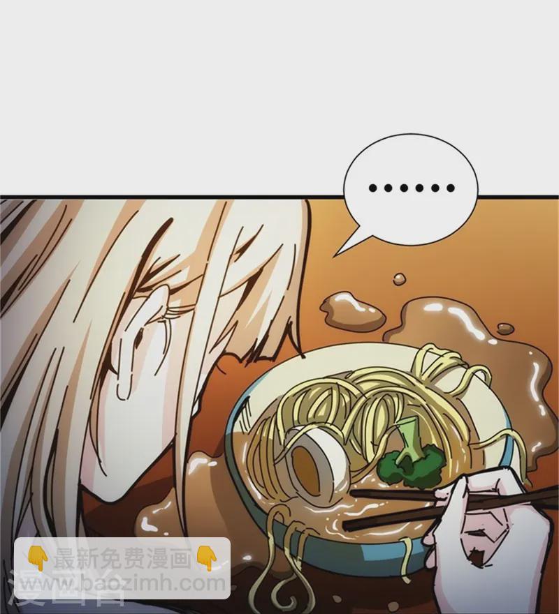 第5话-第6话