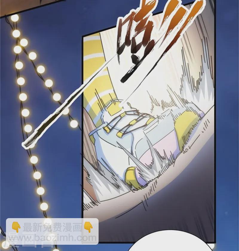 第5话-第6话
