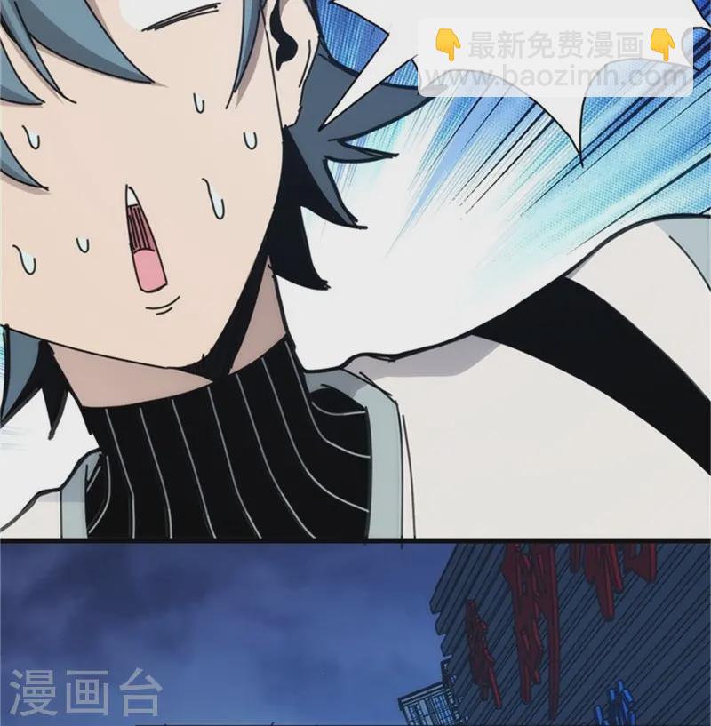 第5话-第6话