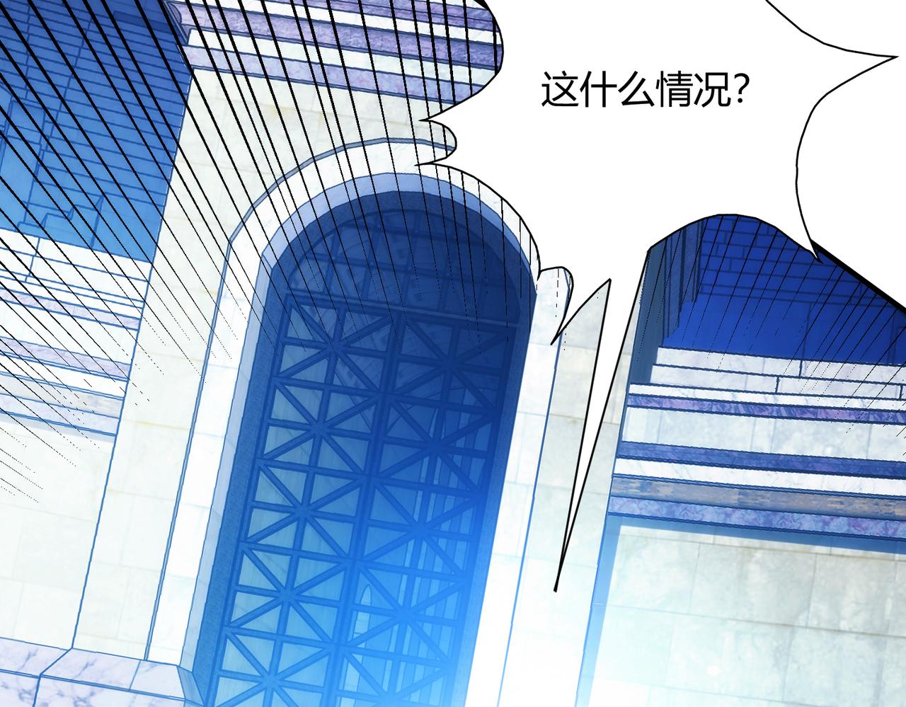 第51话(1/2)-第52话