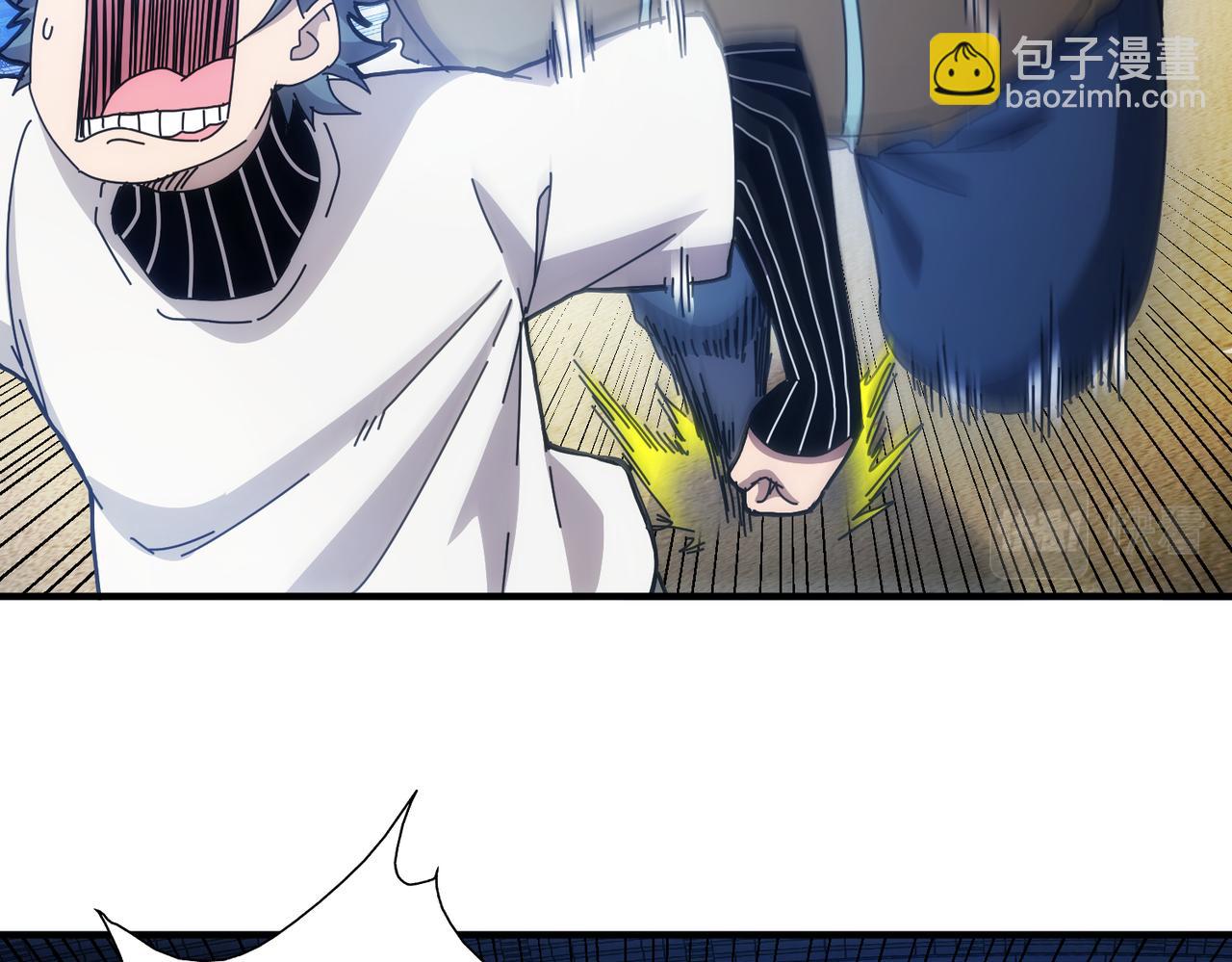第51话(1/2)-第52话