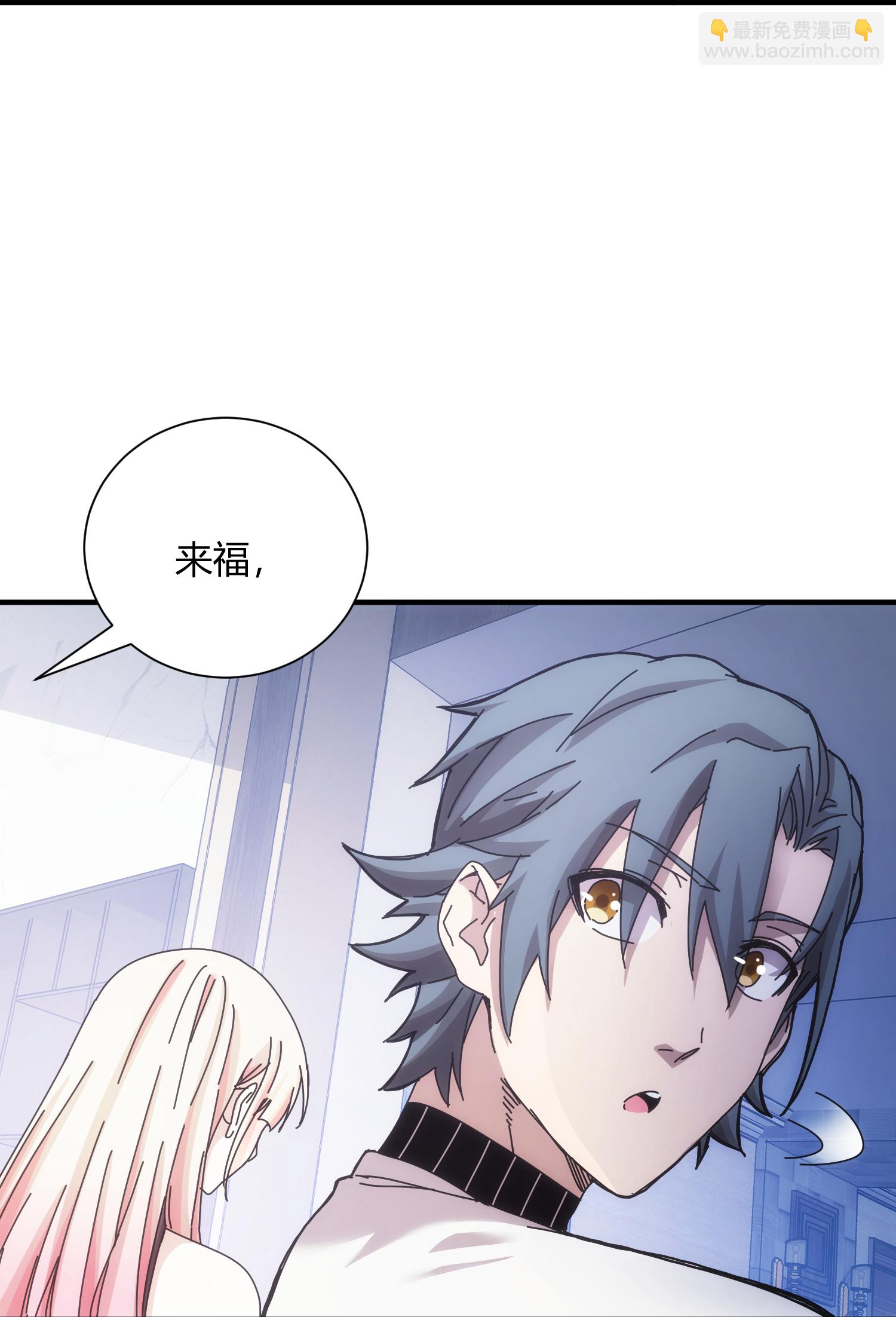 第57话-第58话