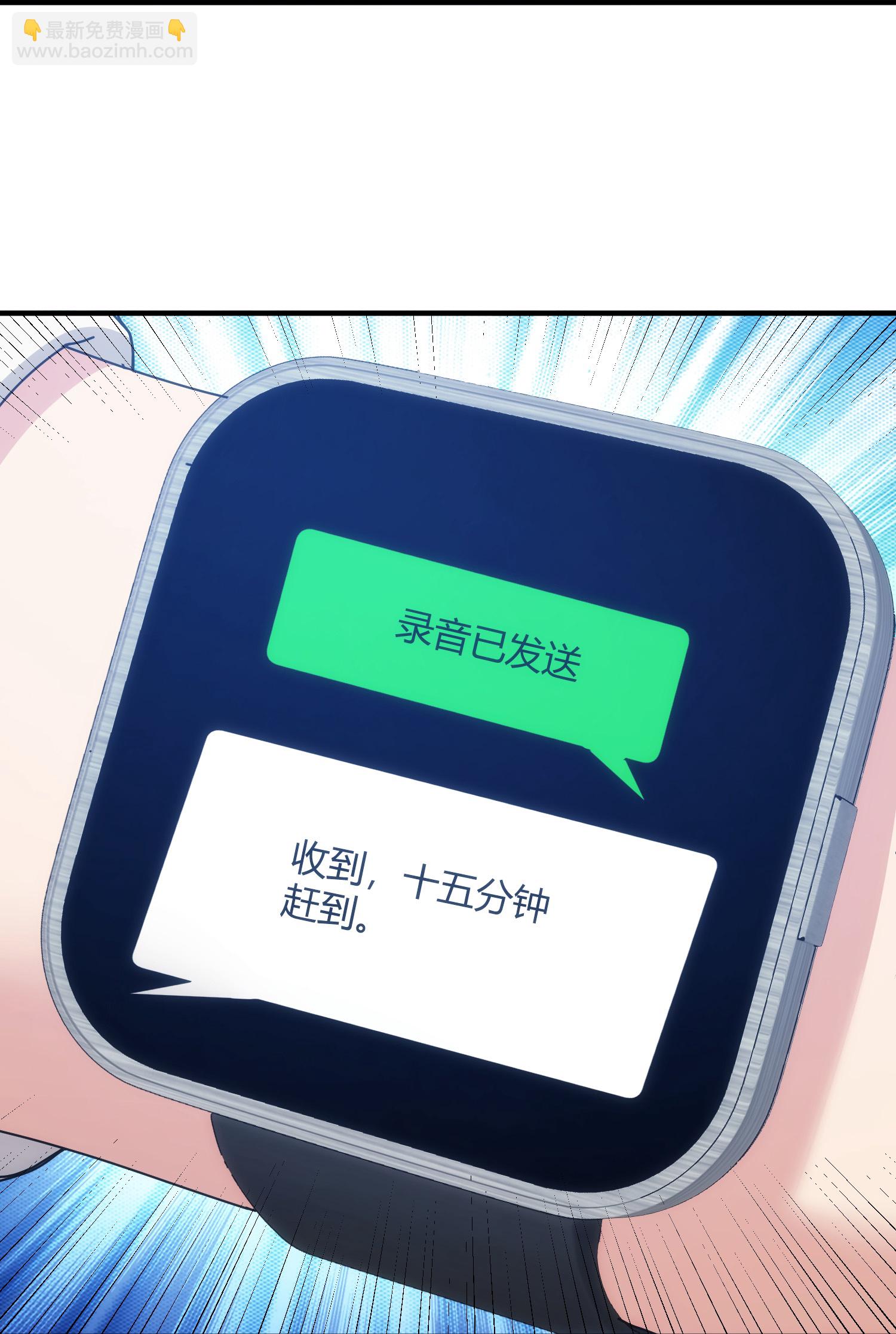 第59话-第60话