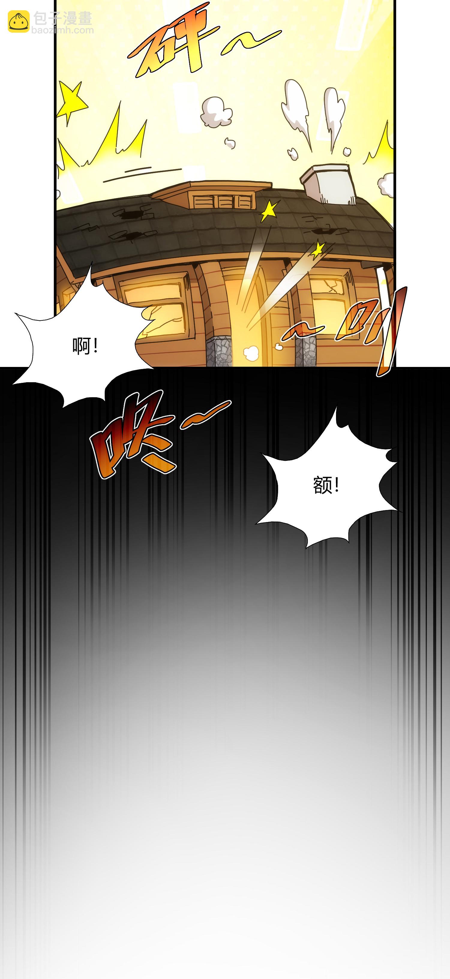 第59话-第60话