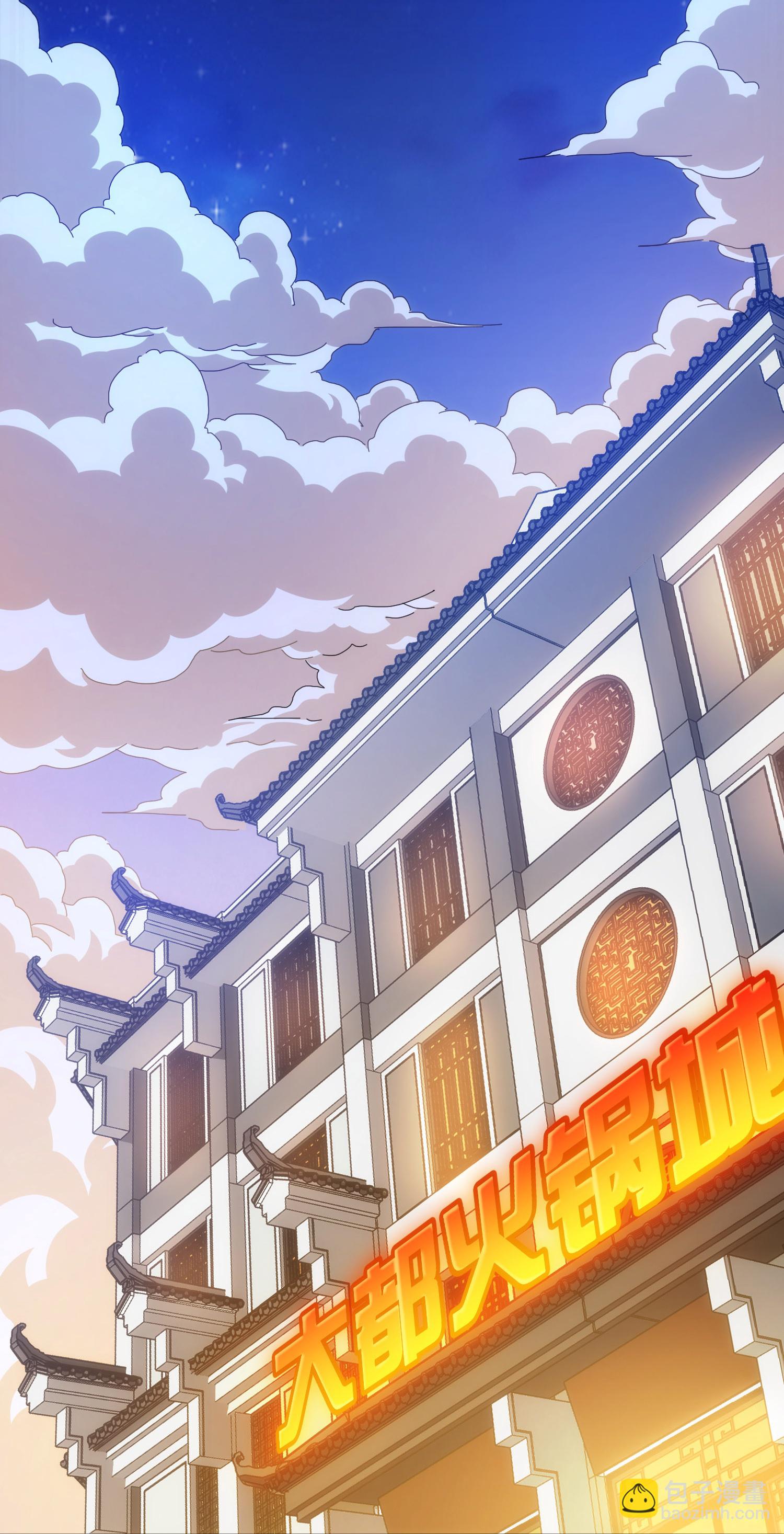 第61话-第62话