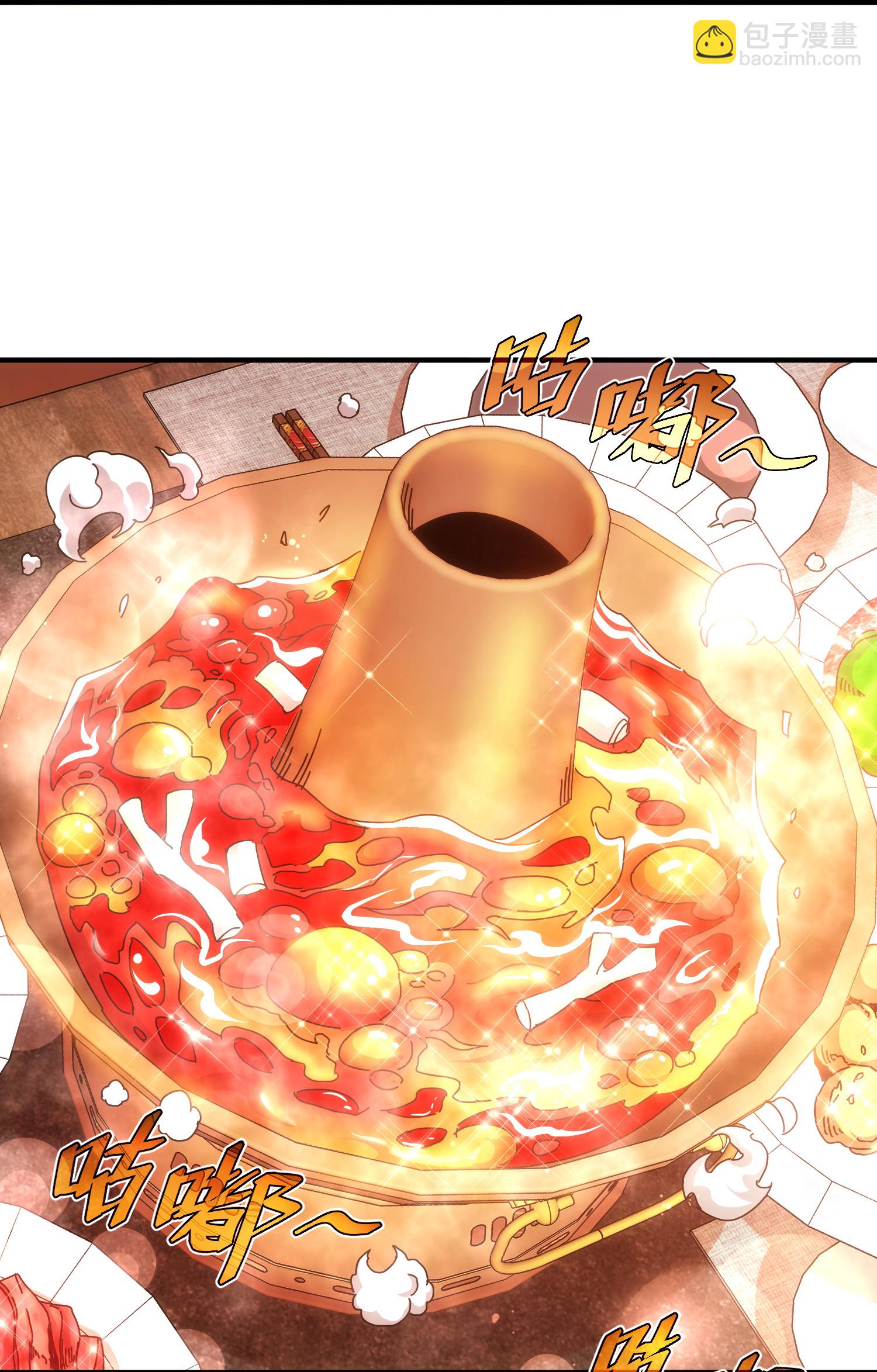 第61话-第62话