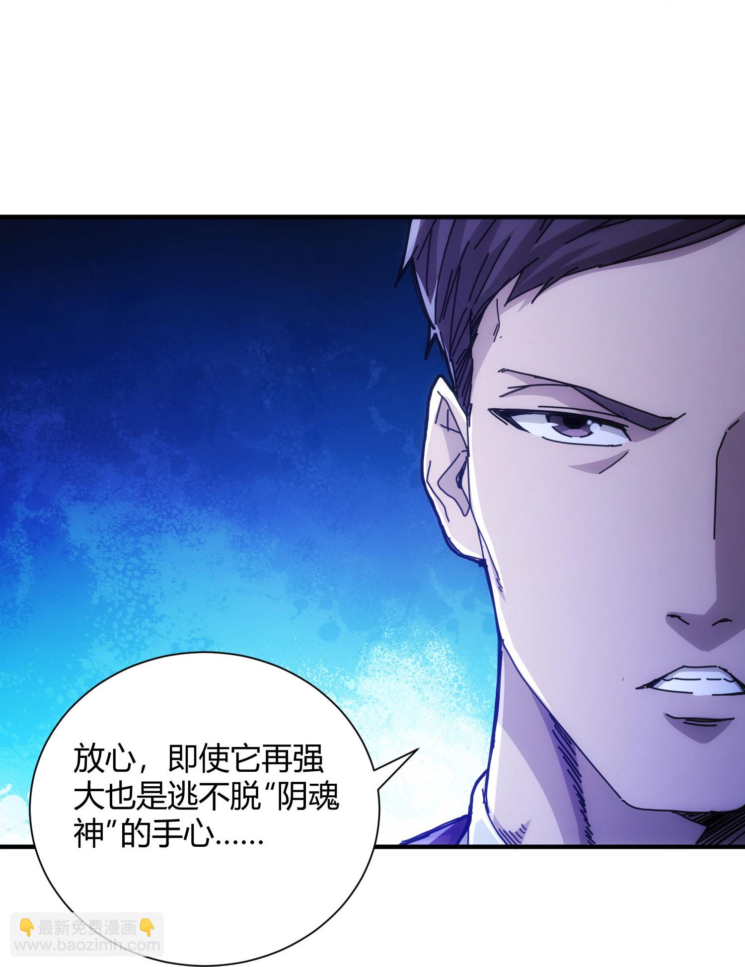 第63话-第64话