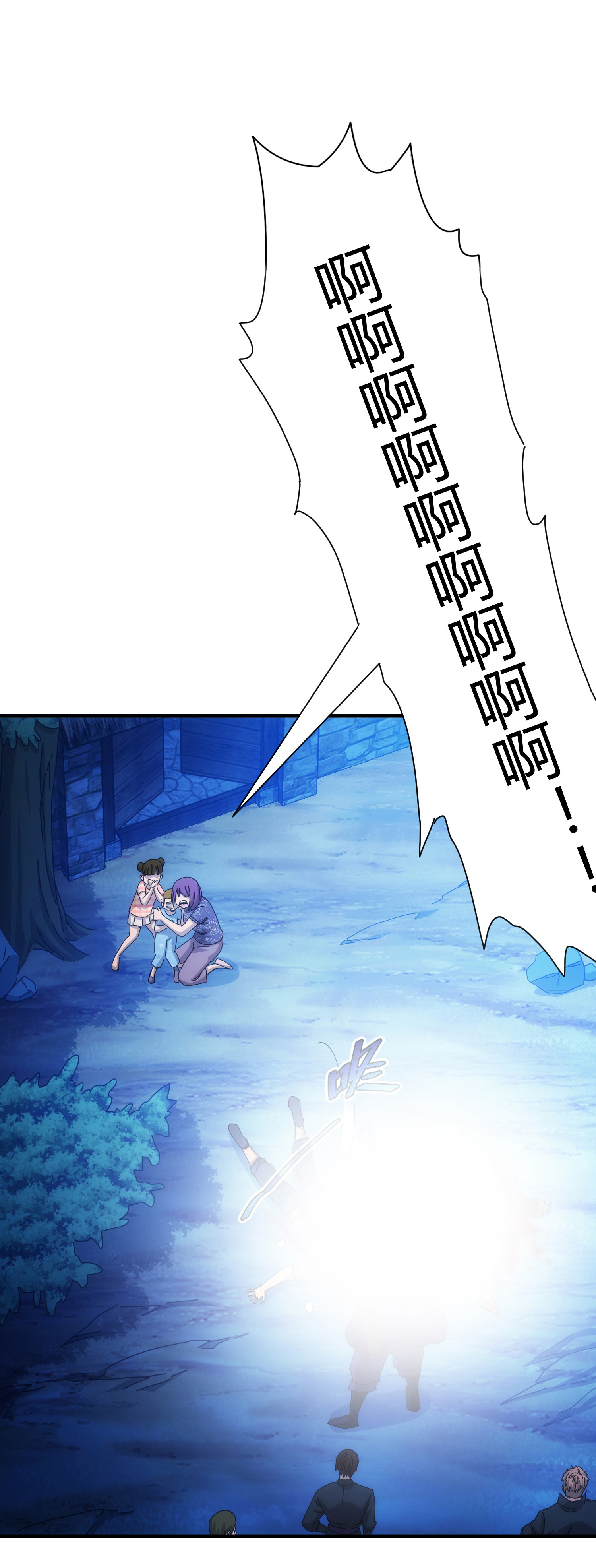 第65话-第66话