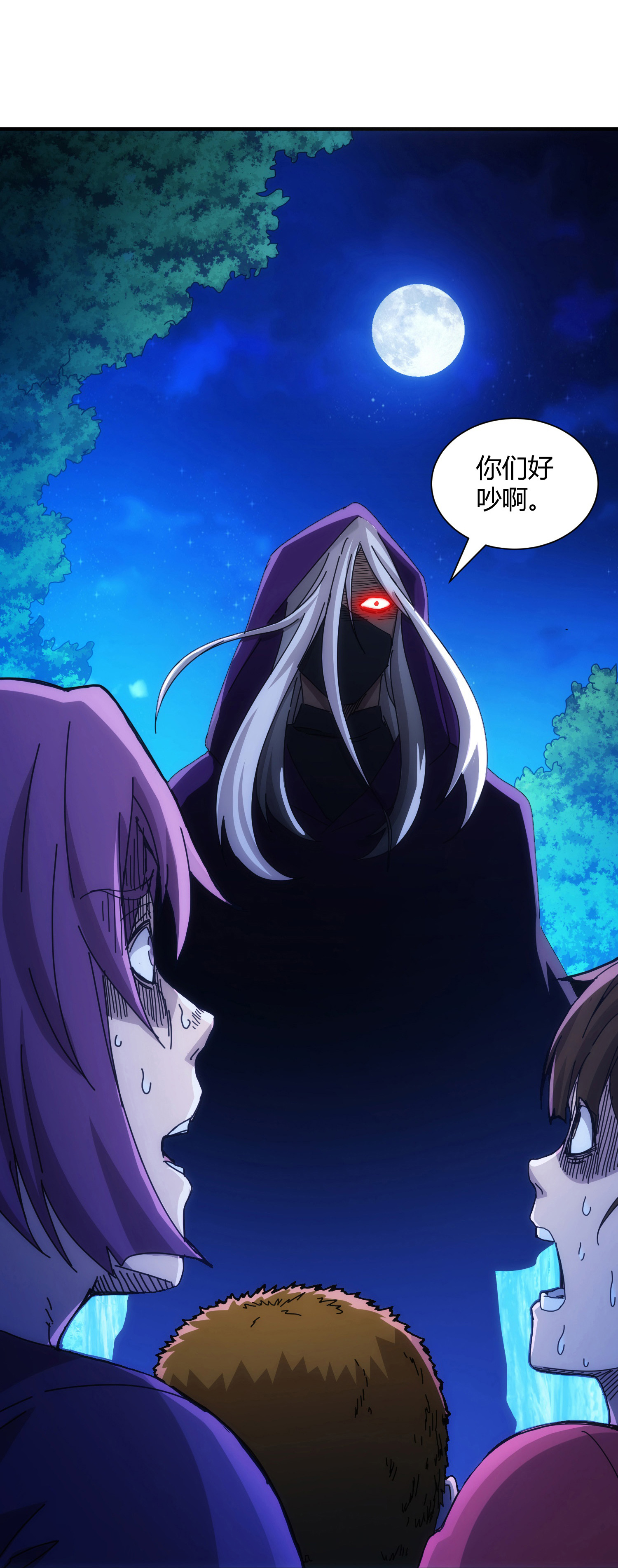第65话-第66话