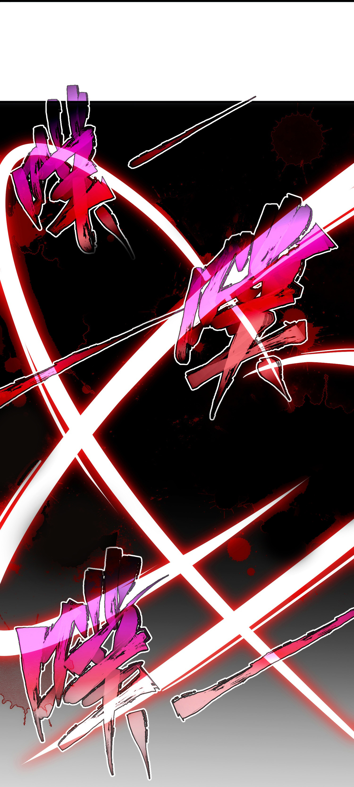 第65话-第66话