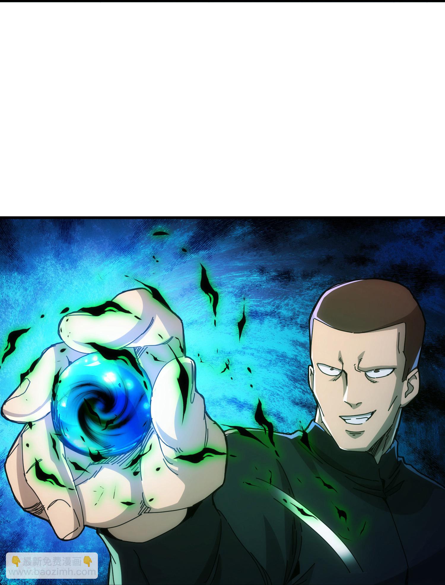 第65话-第66话