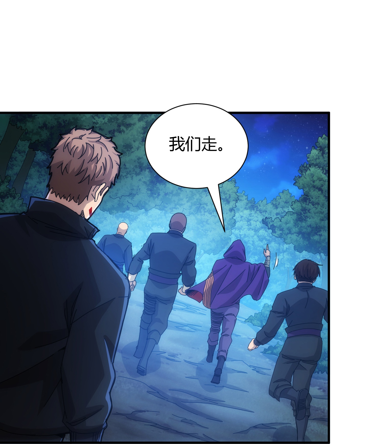 第65话-第66话