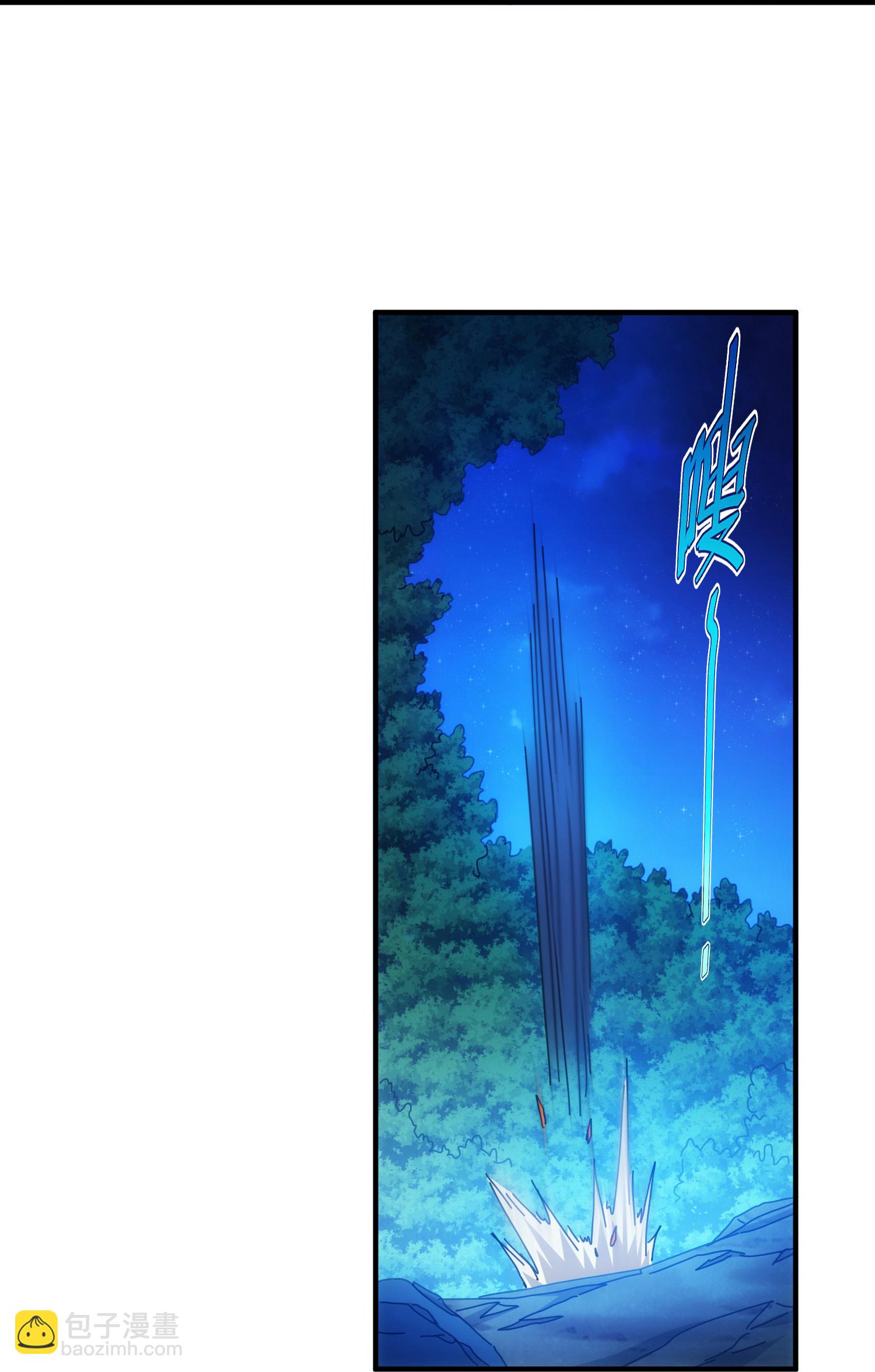 第65话-第66话