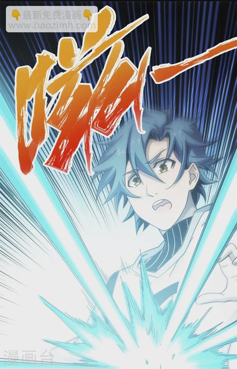 第7话-第8话