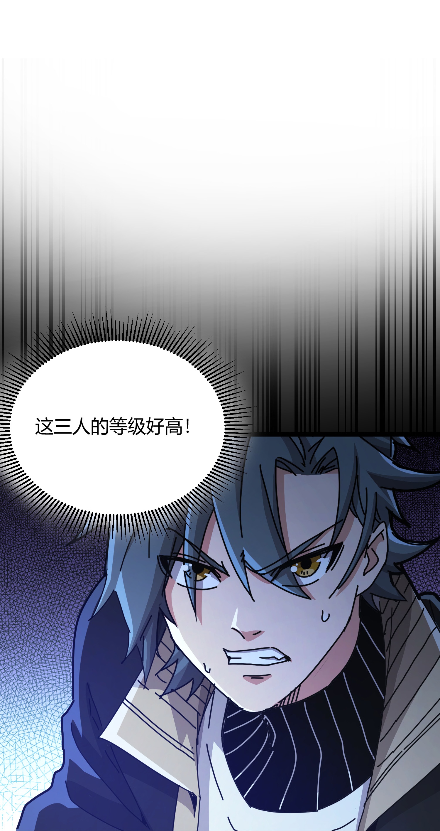 第73话-第74话