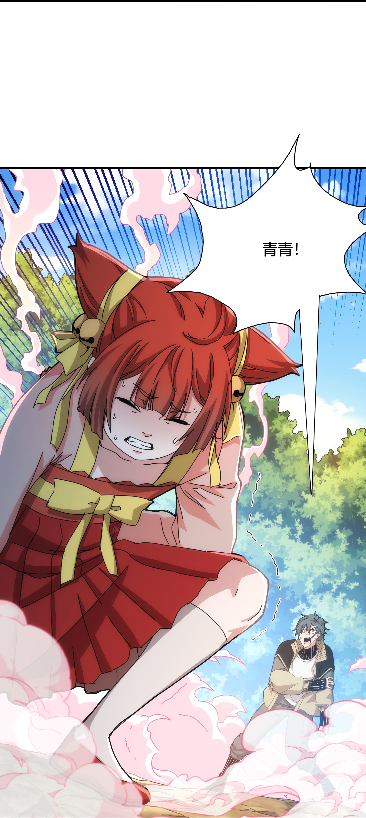 第75话-第76话