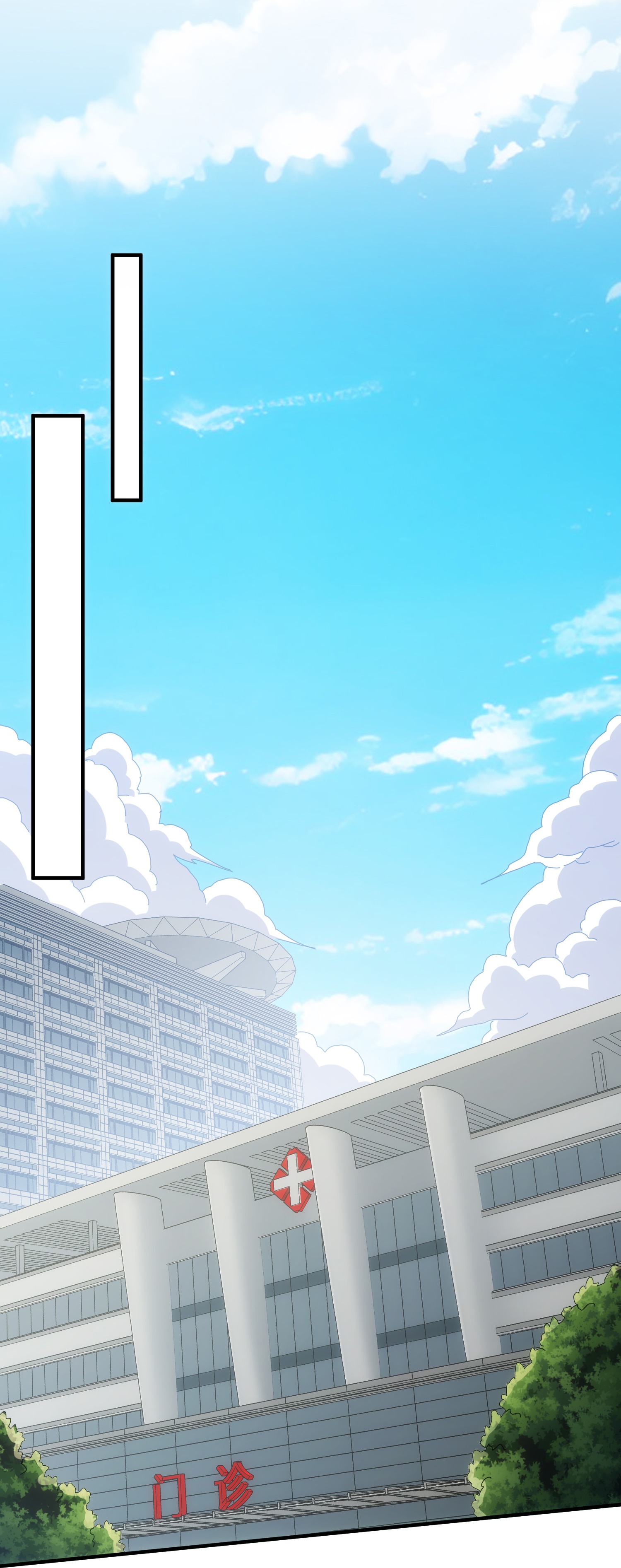 第83话-第84话