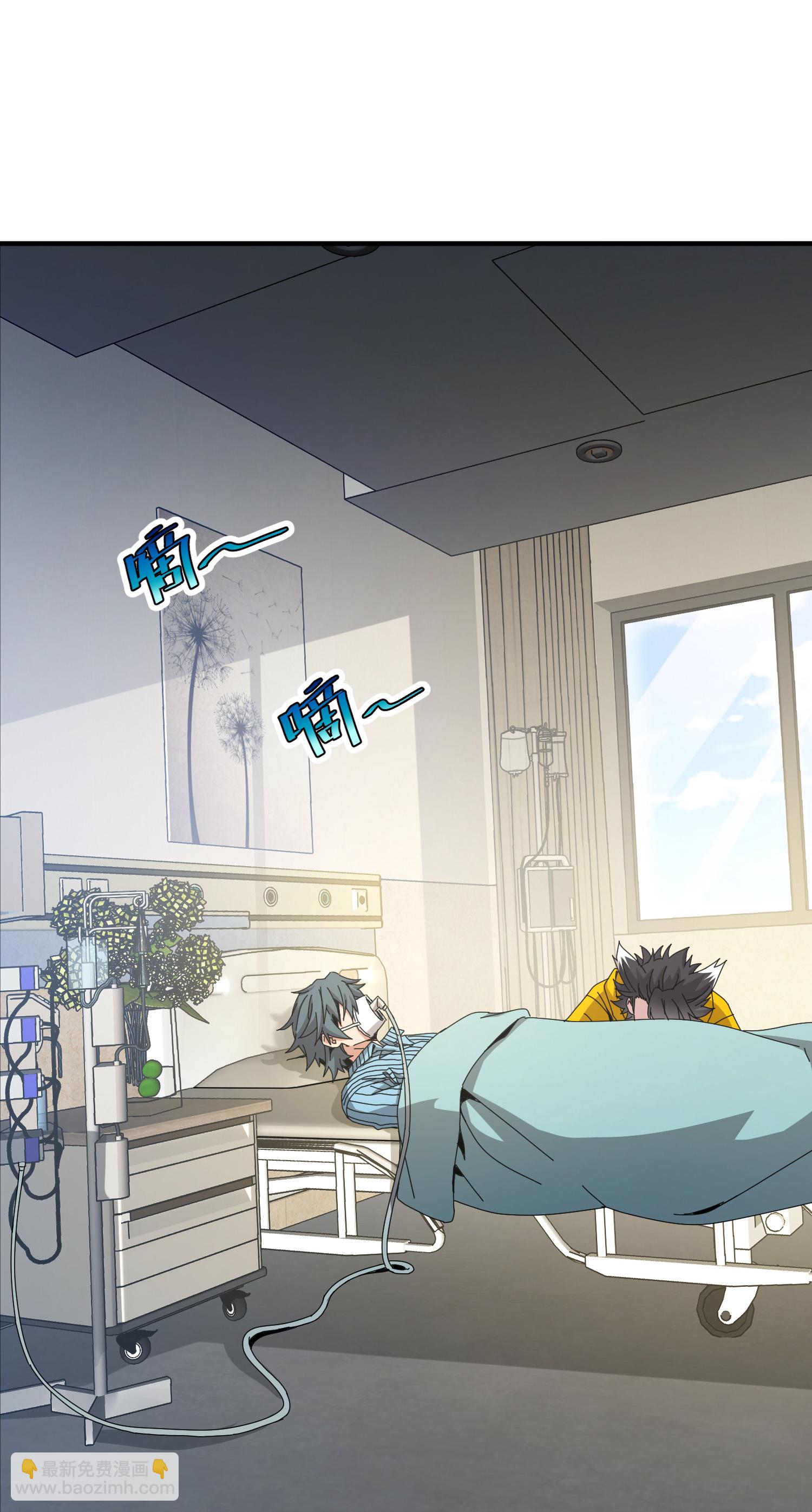 第83话-第84话