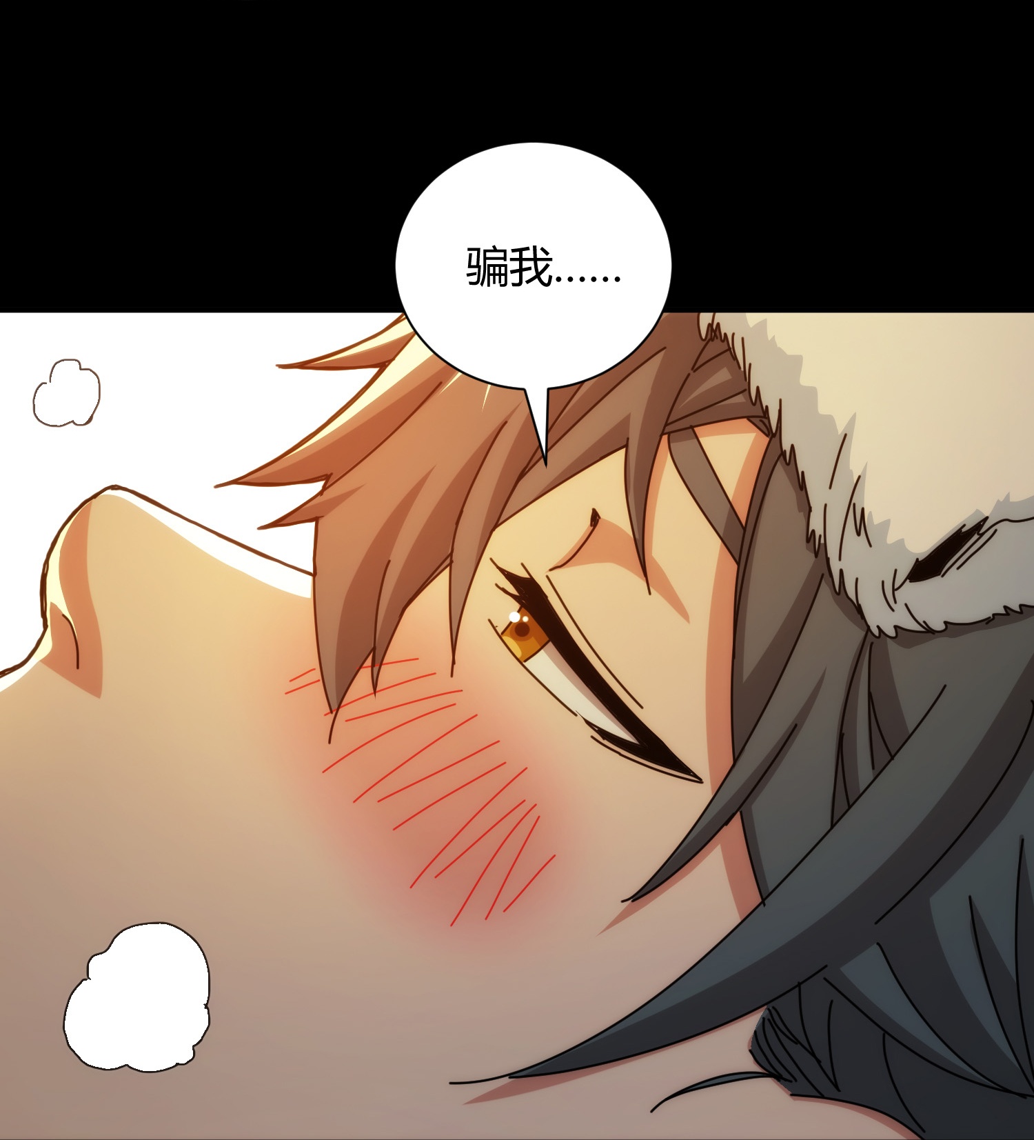 第89话-第90话