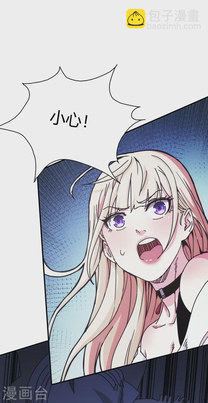 第9话-第10话