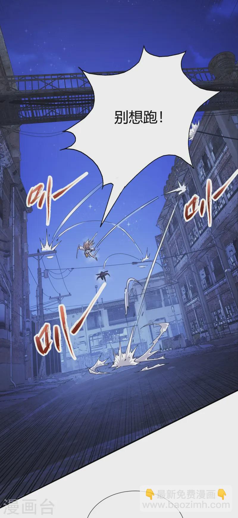 第9话-第10话