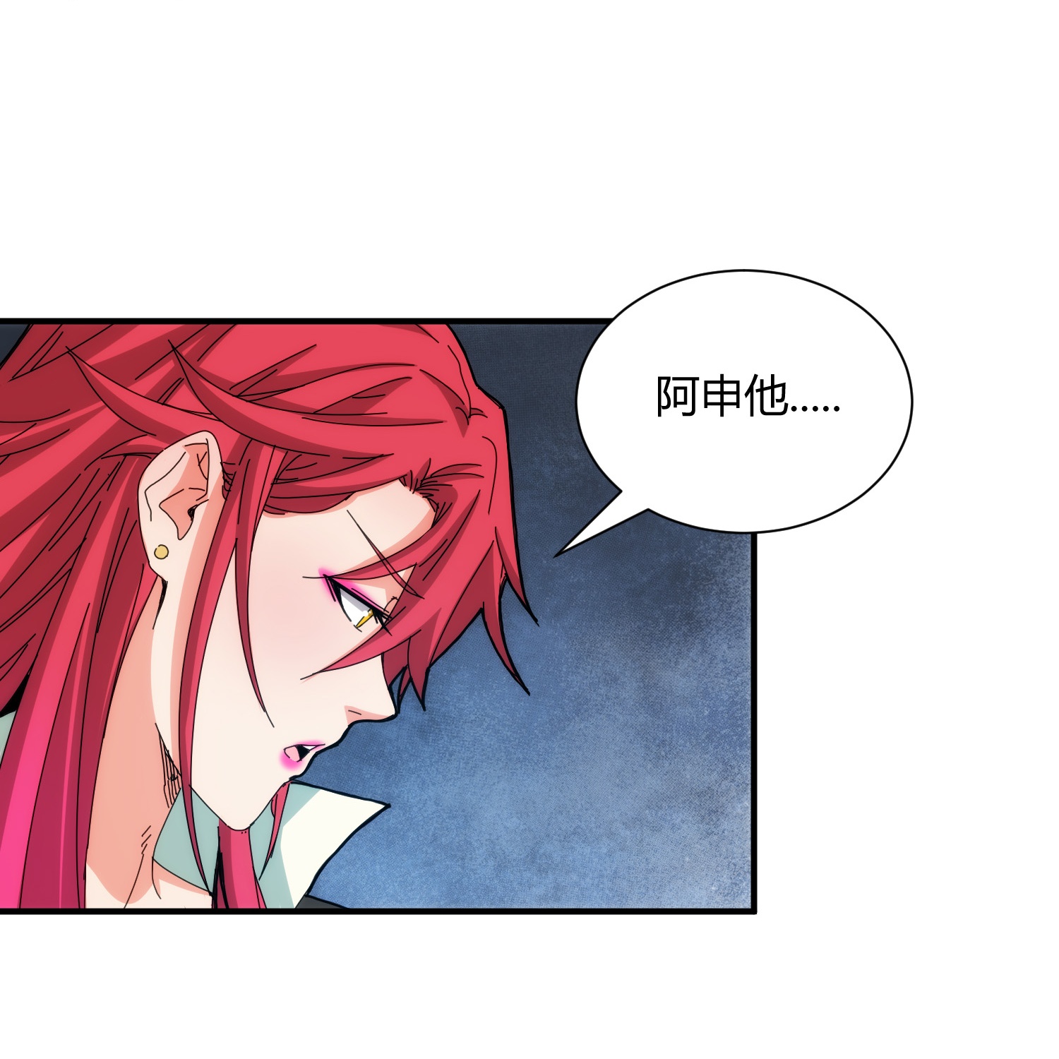 第91话-第92话