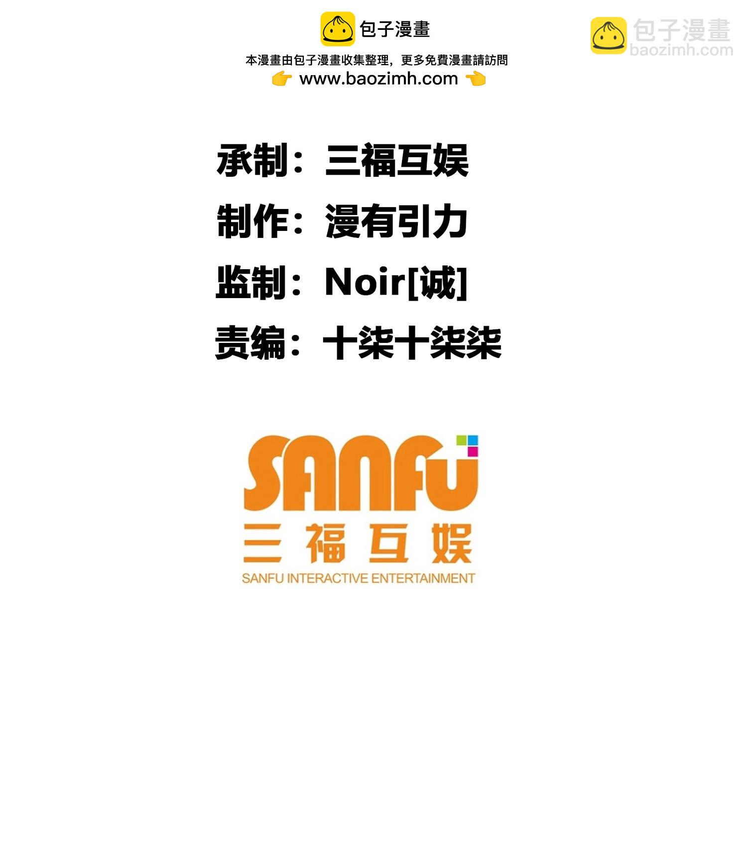 第91话-第92话