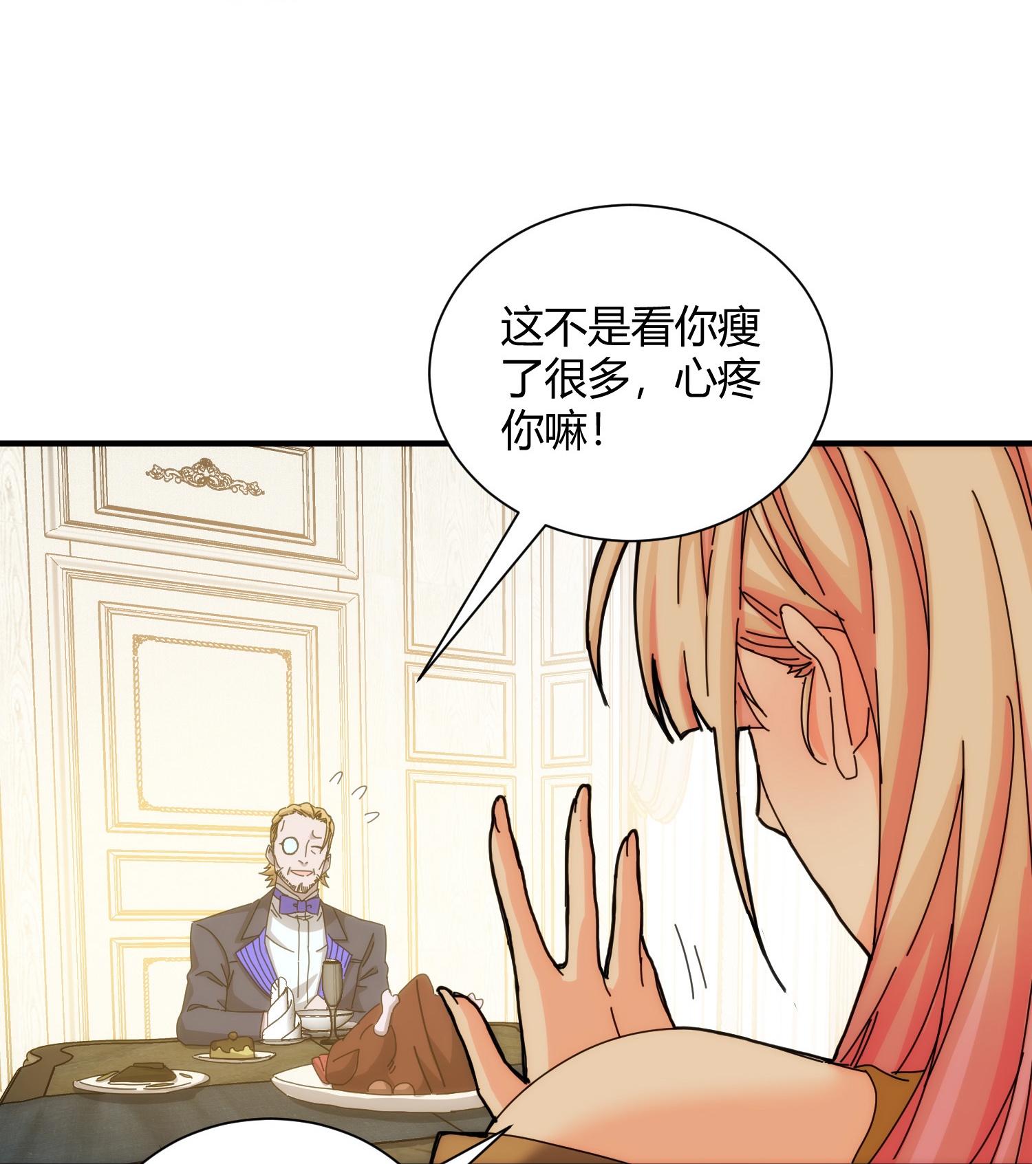 第91话-第92话