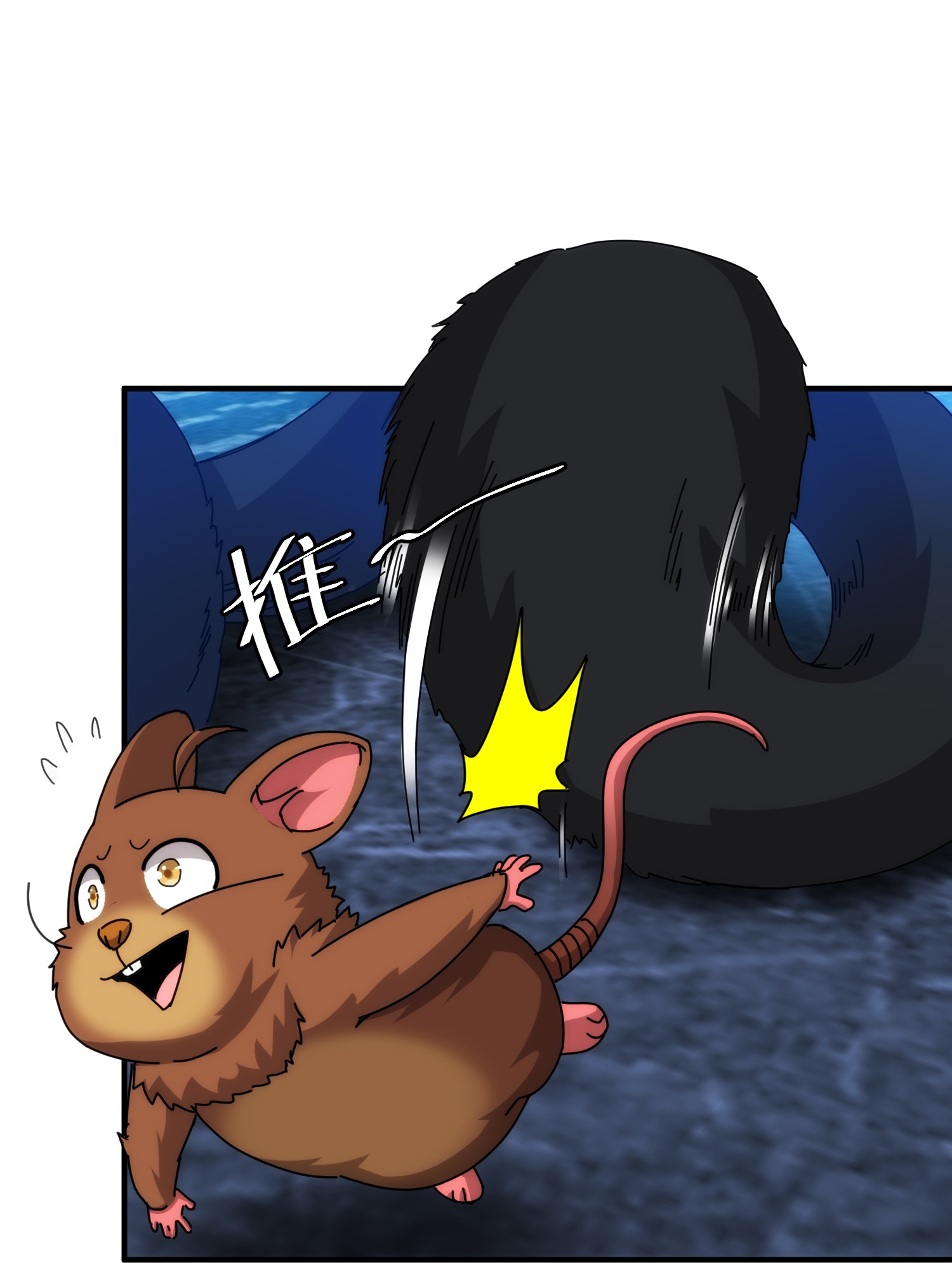 第93话-第94话
