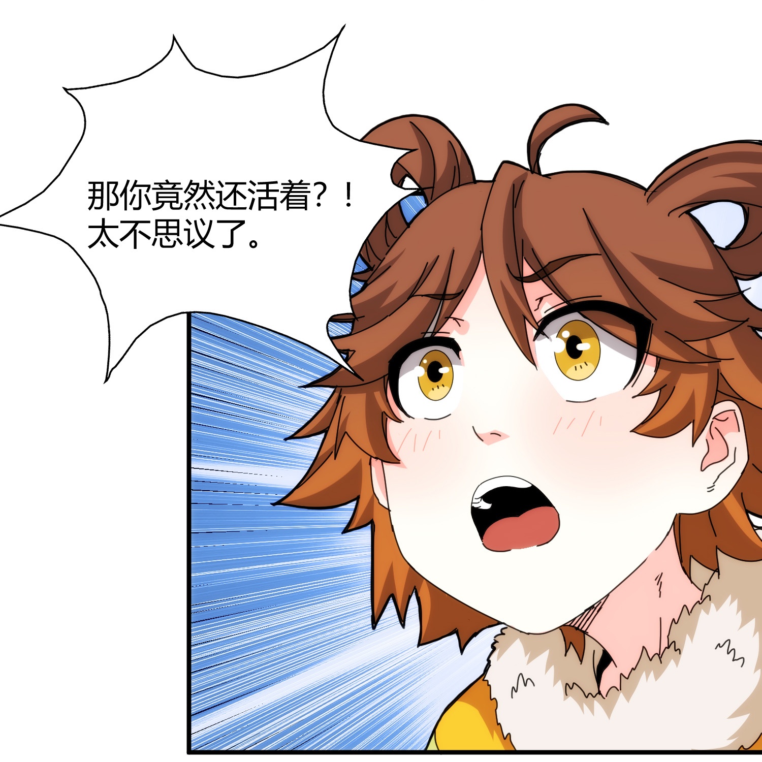 第93话-第94话