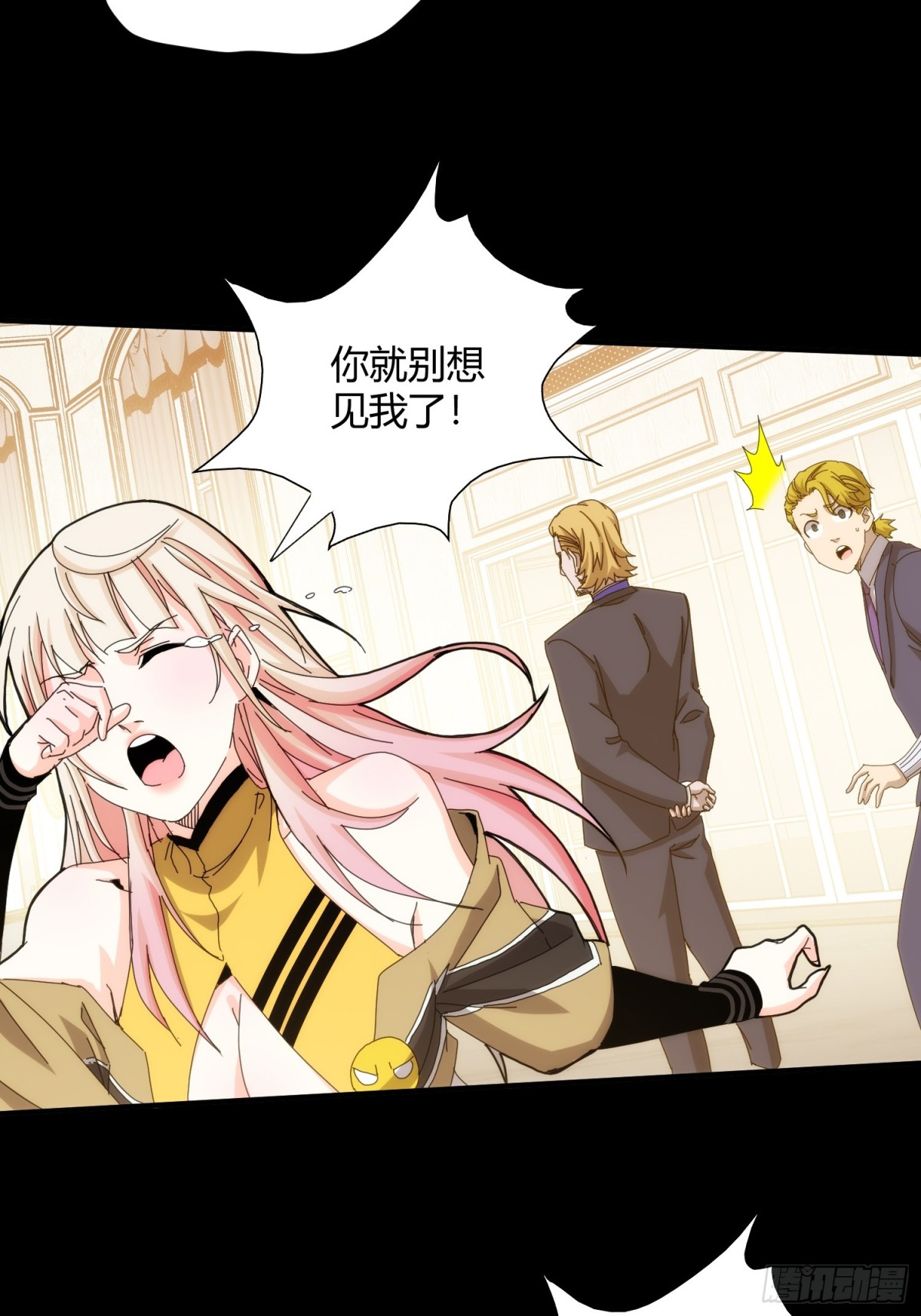 第九十五话-第96话