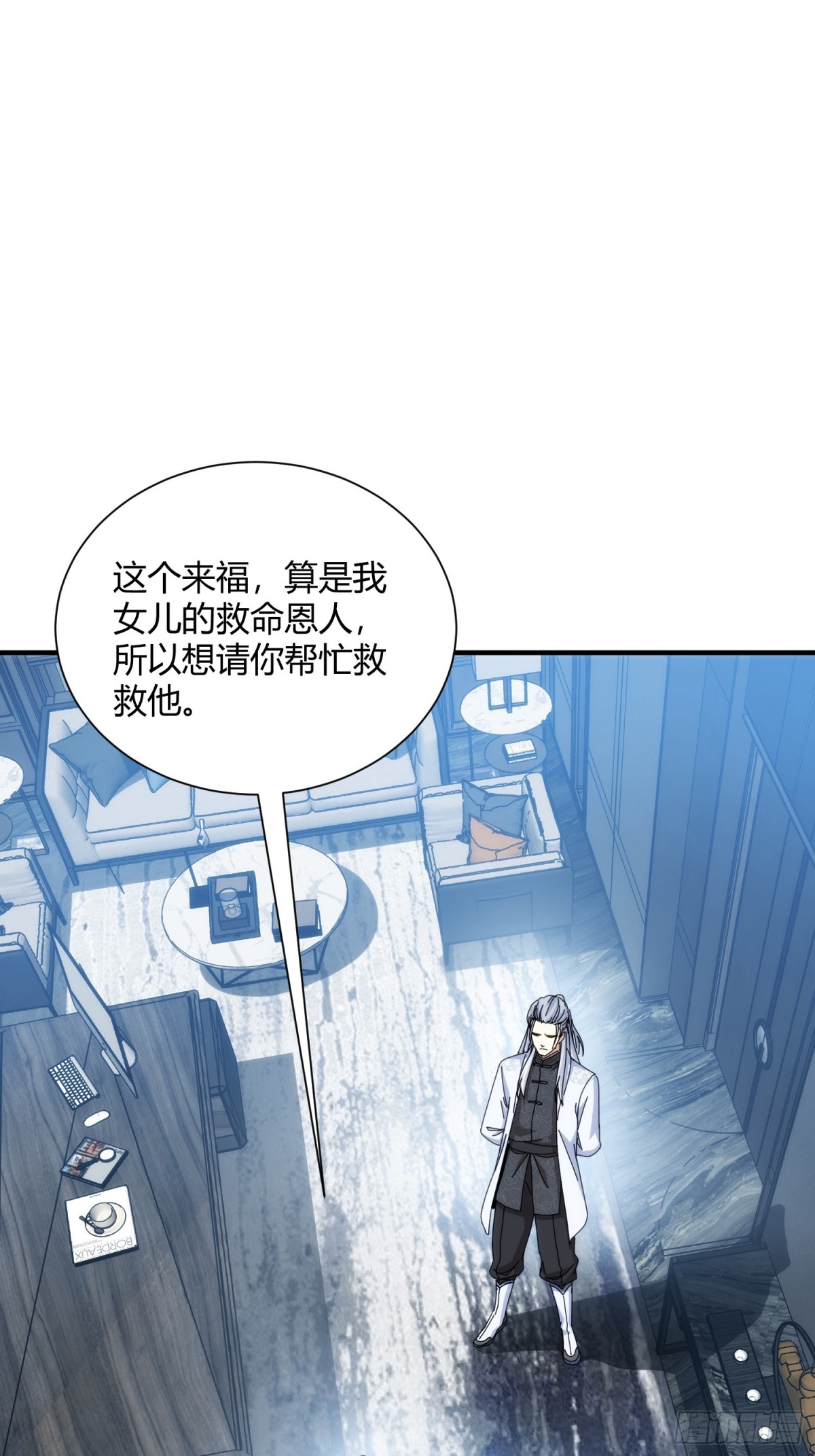 第九十五话-第96话